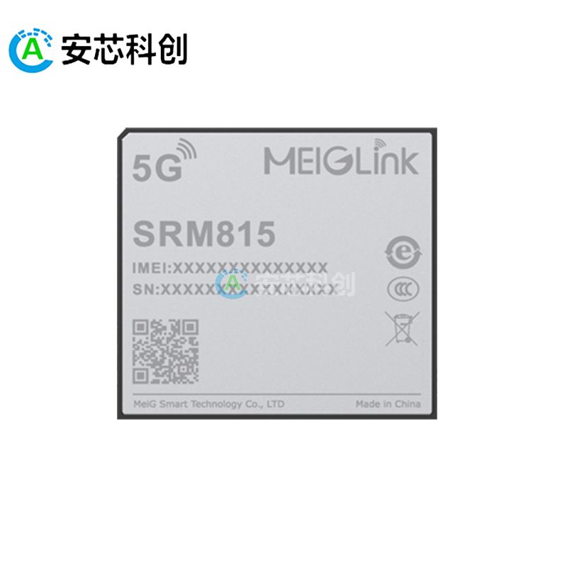 SRM815/MEIGLINK//5Gģ