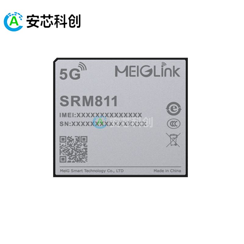 SRM811/MEIGLINK//5Gģ