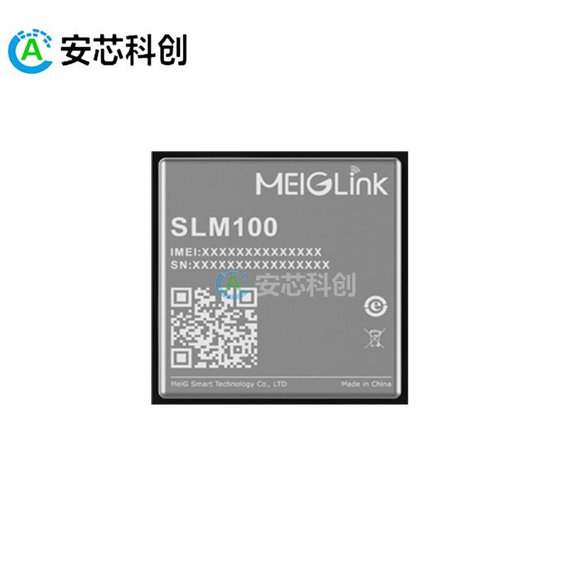 SLM100/MEIGLINK//NB-IOTģ