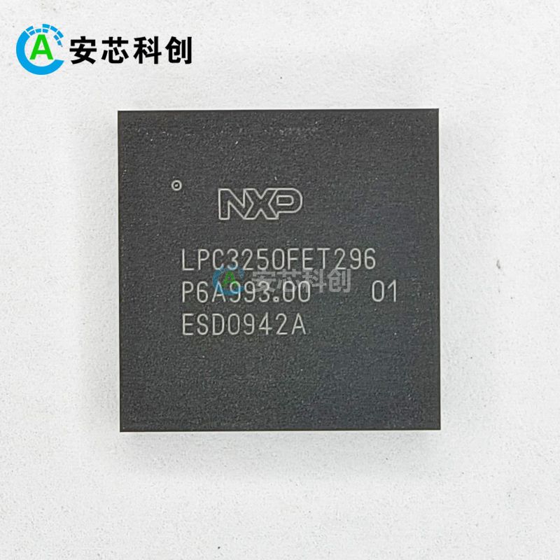 LPC3250FET296551/NXP//MCU