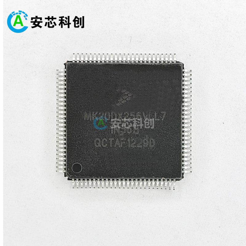 MK20DX256VLL7/NXP//MCU