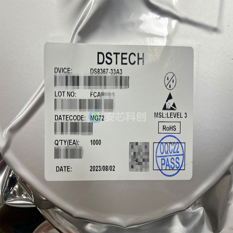 DS8367-33A3/DSTECH/¼Ƽ/ѹ(LDO)