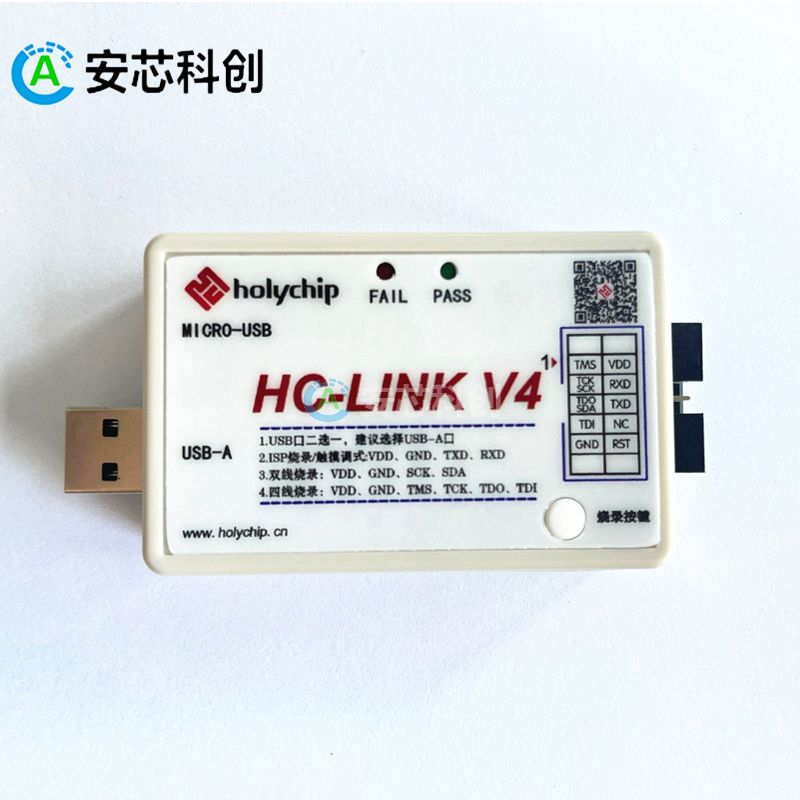 HC-LINK V4.0/HUATECH/̩/¼